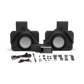 1,000 Watt Can-Am X3 MAX Rear Subwoofer Solution (Gen-3)